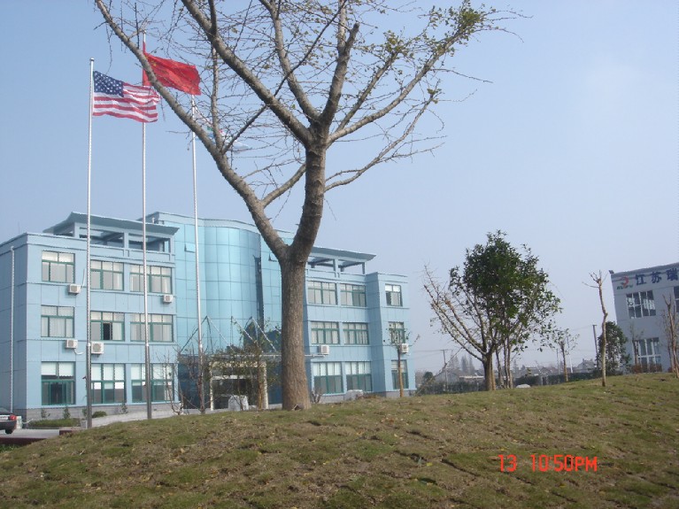 瑞能防腐设备公司办公楼图三