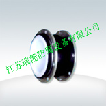 HRN-BCQ-QX型中压氟塑料符合补偿器
