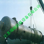 玻璃钢非标装置FRP/PVDF非标设备