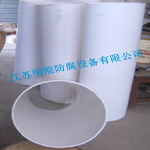 DN400四氟推压管